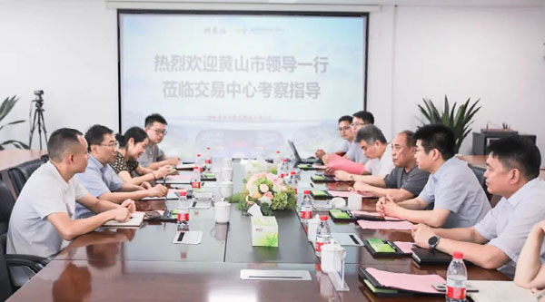 1723174705 首页-BB贝博艾弗森公司官网