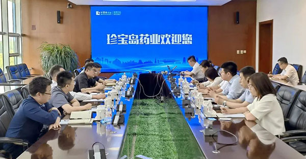 1723191993 首页-BB贝博艾弗森公司官网