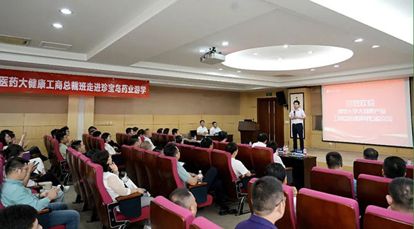 1724125341 首页-BB贝博艾弗森公司官网