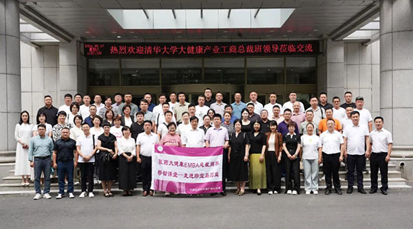 1724125808 首页-BB贝博艾弗森公司官网