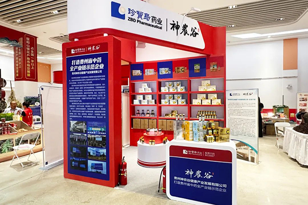 1728373666 首页-BB贝博艾弗森公司官网