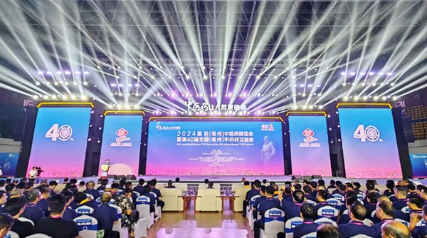 1728374674 首页-BB贝博艾弗森公司官网
