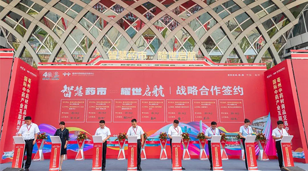 1728376874 首页-BB贝博艾弗森公司官网