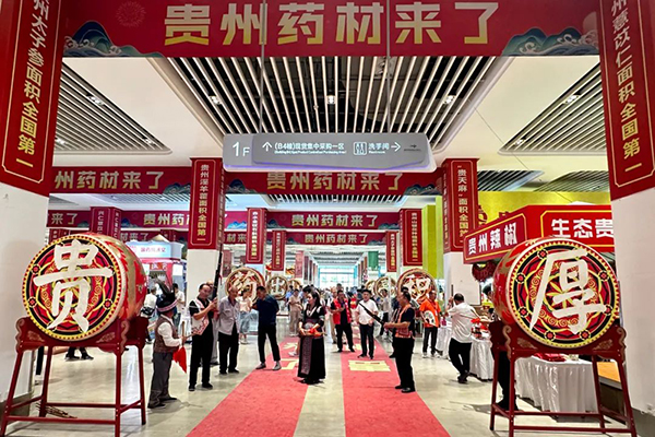 1728377764 首页-BB贝博艾弗森公司官网
