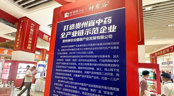 1728377873 首页-BB贝博艾弗森公司官网