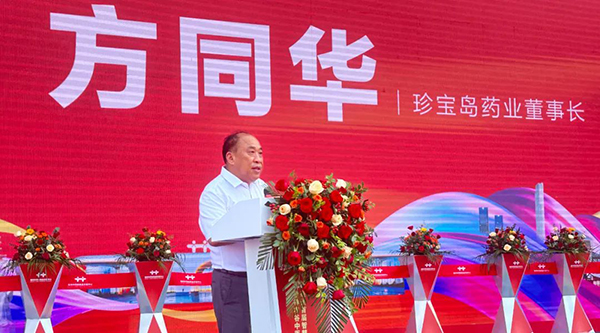 1728377986 首页-BB贝博艾弗森公司官网