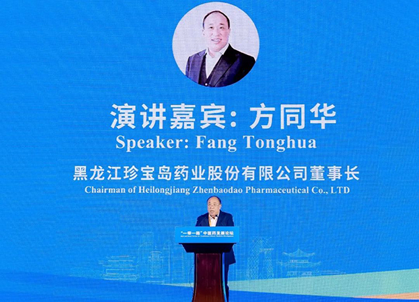 1728379677 首页-BB贝博艾弗森公司官网