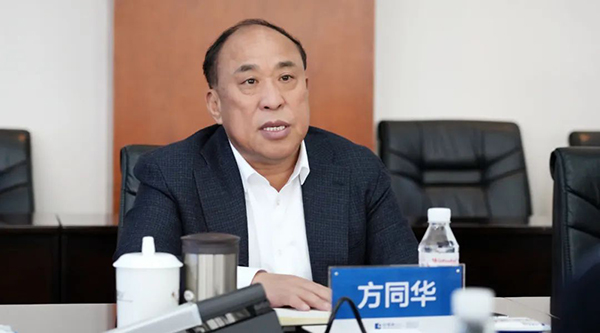 首页-BB贝博艾弗森公司官网