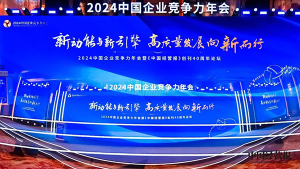 首页-BB贝博艾弗森公司官网
