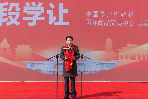 1741693382 首页-BB贝博艾弗森公司官网