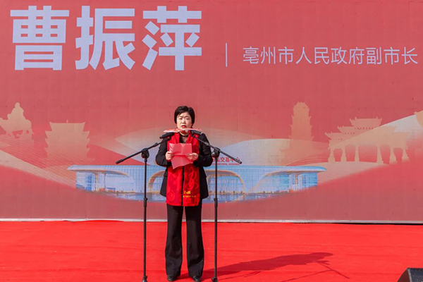 1741693491 首页-BB贝博艾弗森公司官网