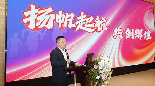 首页-BB贝博艾弗森公司官网