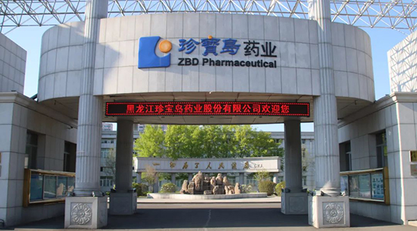 1741938786 首页-BB贝博艾弗森公司官网