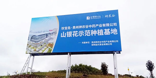 1743150815 首页-BB贝博艾弗森公司官网