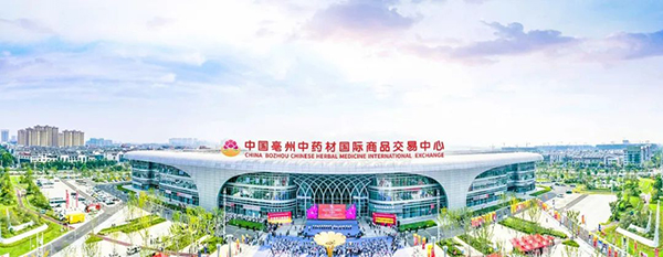 1743152141 首页-BB贝博艾弗森公司官网