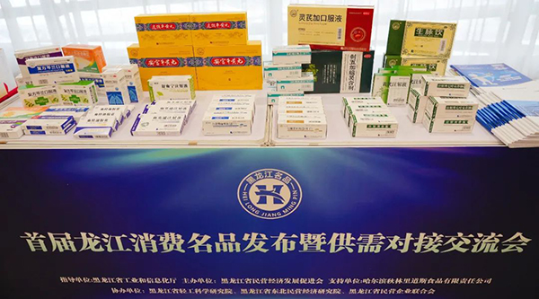 1746003910 首页-BB贝博艾弗森公司官网