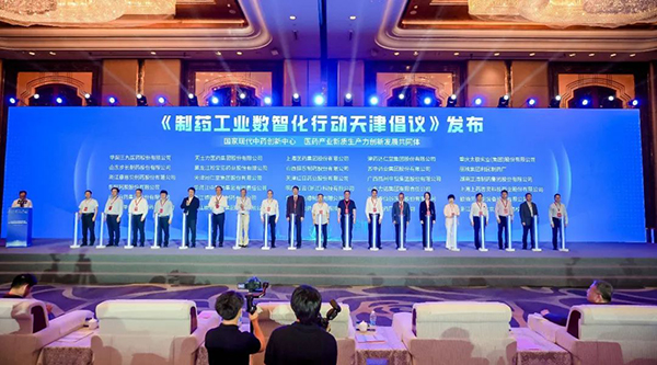 1750130930 首页-BB贝博艾弗森公司官网