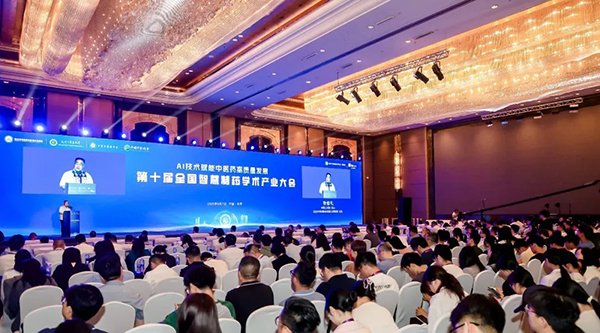 1750131584 首页-BB贝博艾弗森公司官网