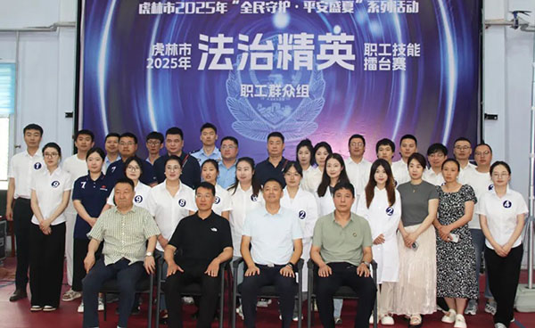 1753073437 首页-BB贝博艾弗森公司官网