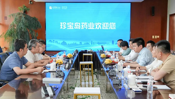 1753077582 首页-BB贝博艾弗森公司官网