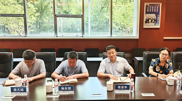 首页-BB贝博艾弗森公司官网