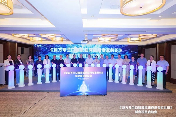 1756104544 首页-BB贝博艾弗森公司官网
