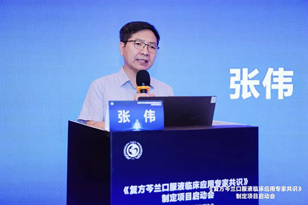 1756108771 首页-BB贝博艾弗森公司官网