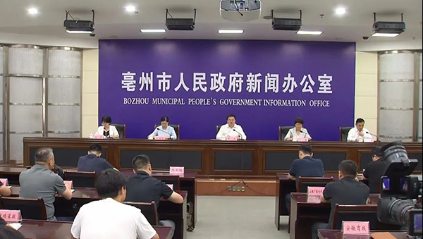 首页-BB贝博艾弗森公司官网