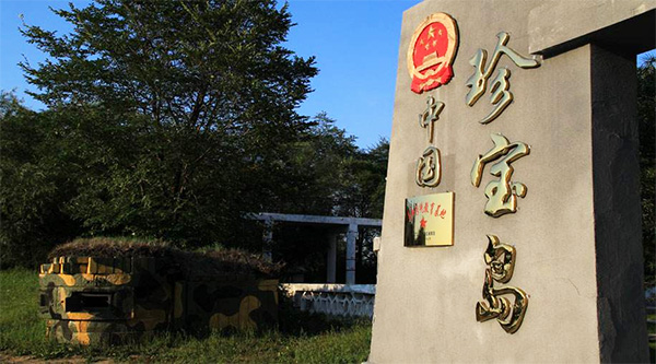 1756696599 首页-BB贝博艾弗森公司官网