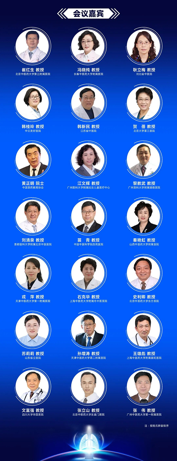 1762827941 首页-BB贝博艾弗森公司官网