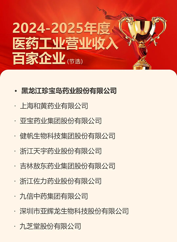 1762836300 首页-BB贝博艾弗森公司官网