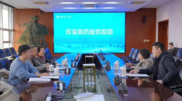 1764575081 首页-BB贝博艾弗森公司官网