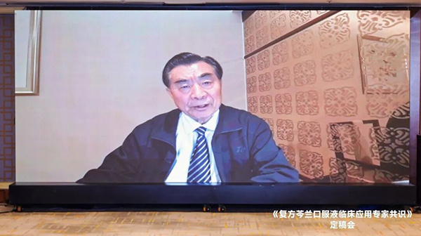 1767076812 首页-BB贝博艾弗森公司官网