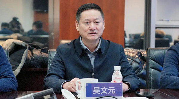 首页-BB贝博艾弗森公司官网