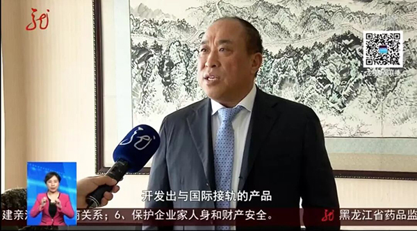 1767503566 首页-BB贝博艾弗森公司官网