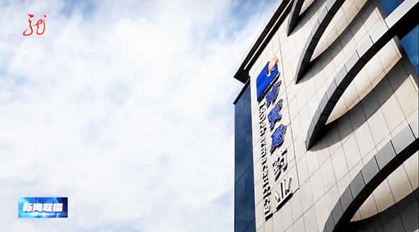 首页-BB贝博艾弗森公司官网