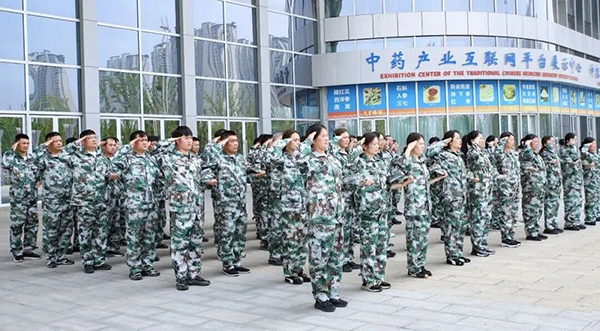 1779674957 首页-BB贝博艾弗森公司官网