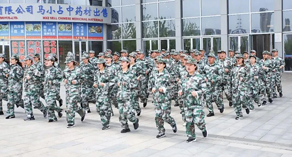 1779682935 首页-BB贝博艾弗森公司官网